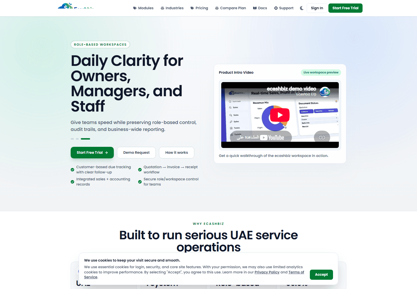 EcashBiz public website screenshot